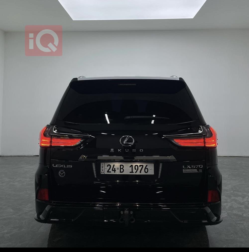 Lexus LX